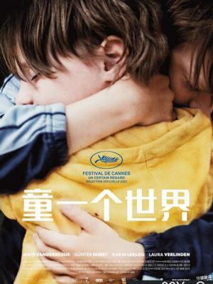 热播剧集